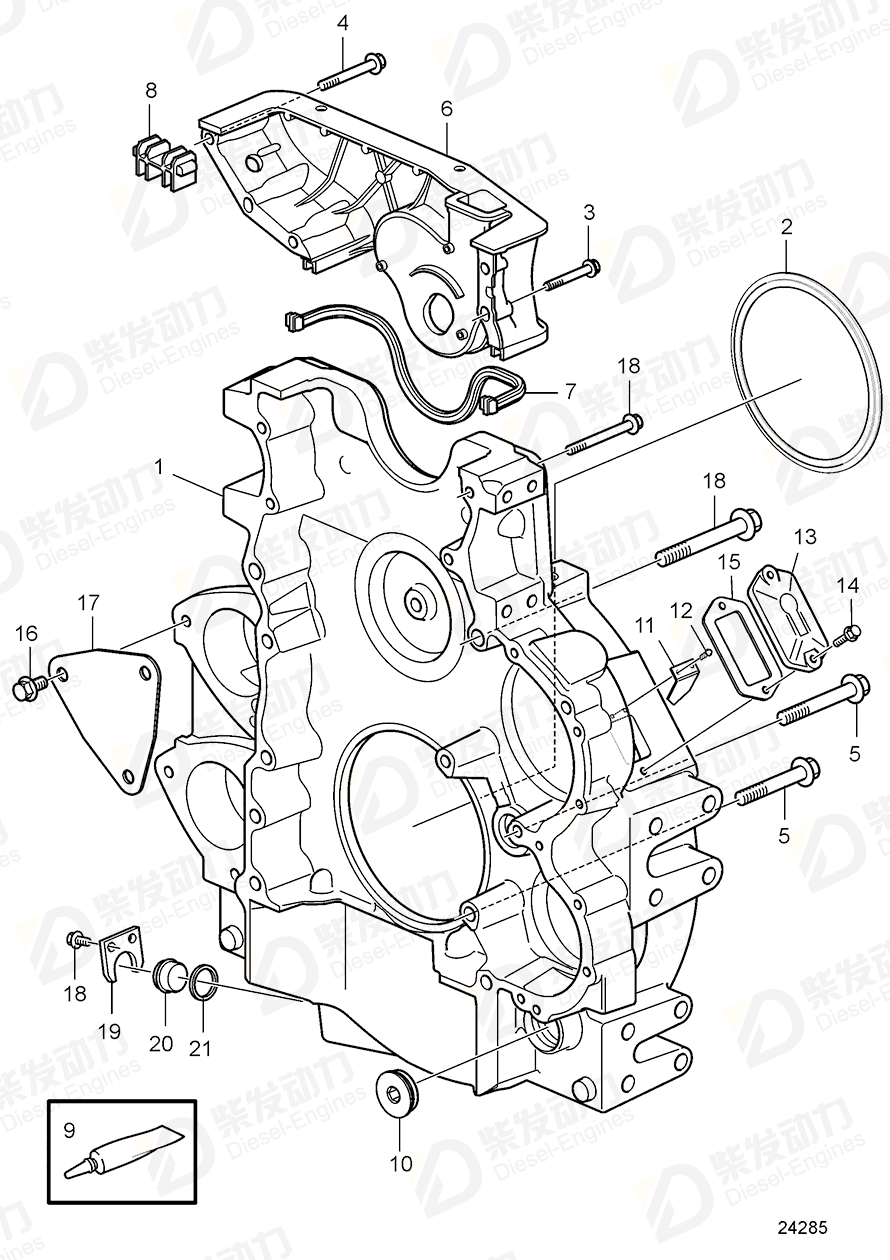 volvo penta Gasket 4804167 Drawing volvo penta Gasket 4804167 Drawing